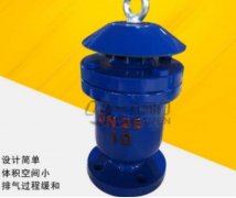 如何評價<font color='red'>快<font color='red'>速排</font><font color='red'>氣閥</font></font>的好壞？